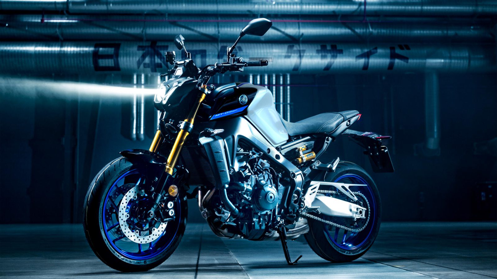 MUNDOFEEL YAMAHA